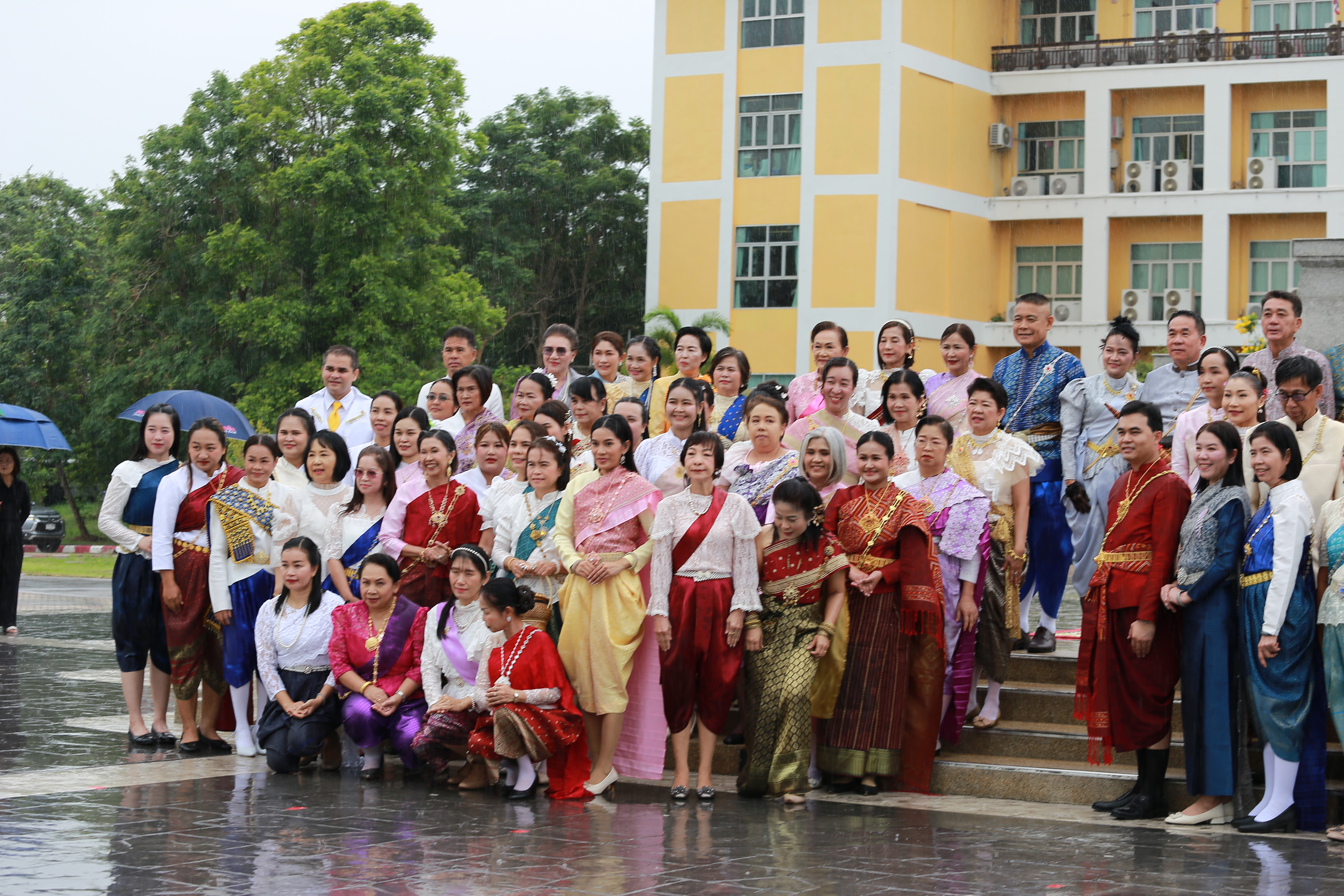title - ร่ามพิธีถวายบังคมพระบรมราชานุสาวรีย์ พระบาทสมเด็จพระจุลจอมเกล้าเจ้าอยู่หัว (รัชกาลที่ 5) ภายใต้แนวคิด 
